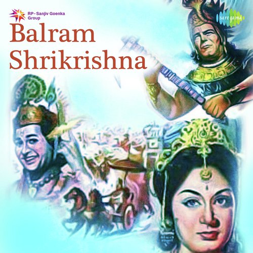 Parvaton He Parvaton - C. Ramchandra