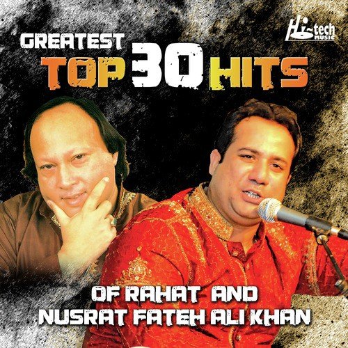 Yaara Dak Le Khooni Akhiyan Noon - Nusrat Fateh Ali Khan, Rahat Fateh Ali Khan