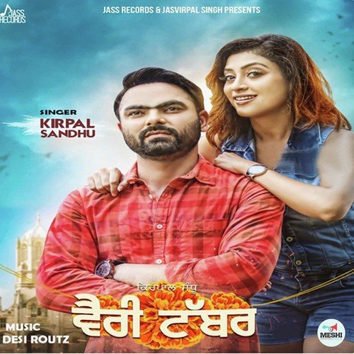 Verri Tabbar - Sunmeet