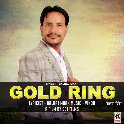 Gold Ring - Balraj Maan