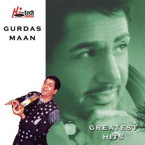 Mehndi Rang Le - Gurdas Maan