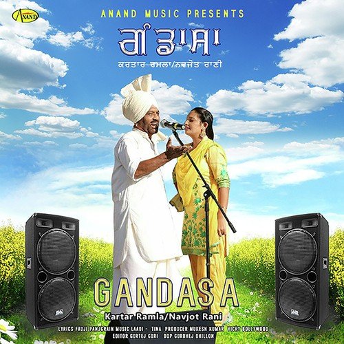 Gandasa - Kartar Ramla, Navjot Rani