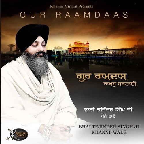 Betha Sodhi Patshah - Bhai Tajinder Singh Ji Khanne Wale