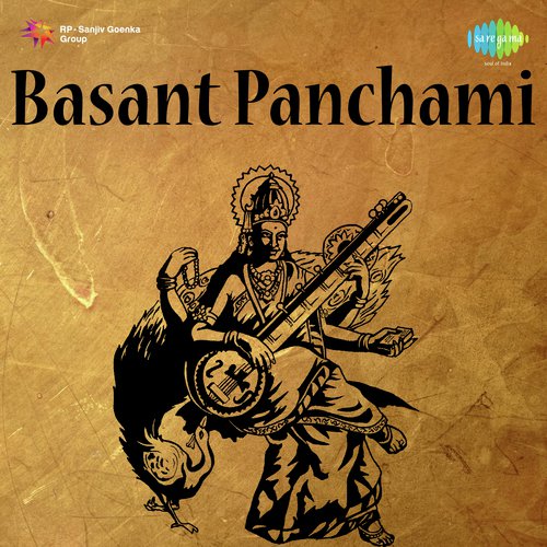 Rajaon Ke Bhi Maharaj Hai - Chitragupta