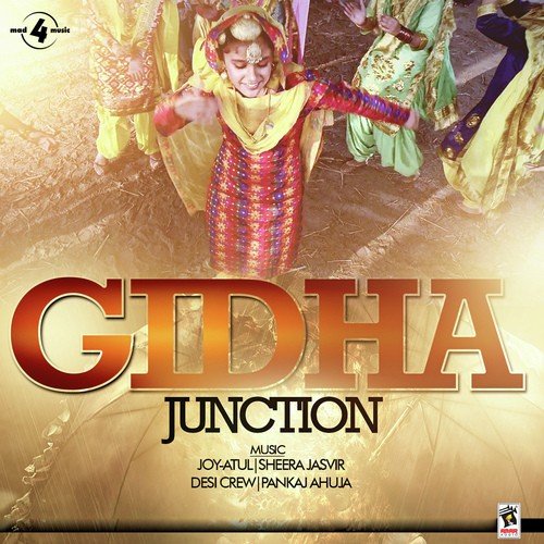 Din Shagna Da - Various Artists