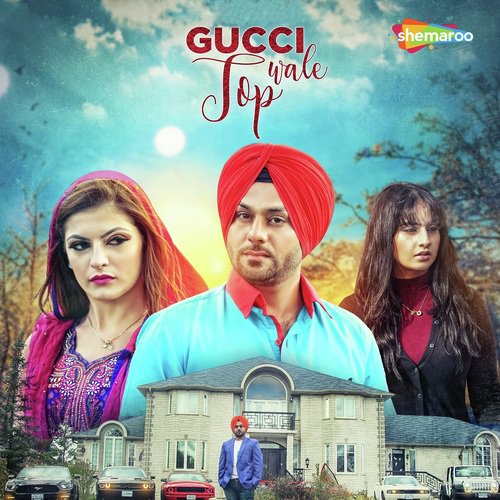 Gucci Wale Top - Parm Dil