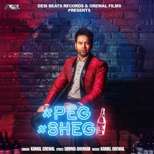 Peg Sheg - Amar Sajaalpuria