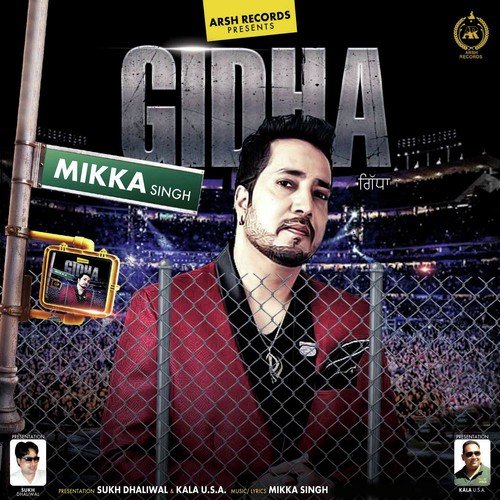 Gidha - Mikka Singh