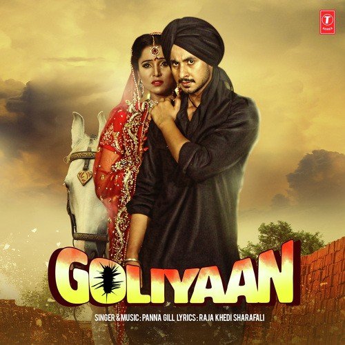 Goliyaan - Panna Gill