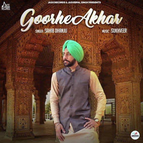 Goorhe Akhar - Goorhe Akhar