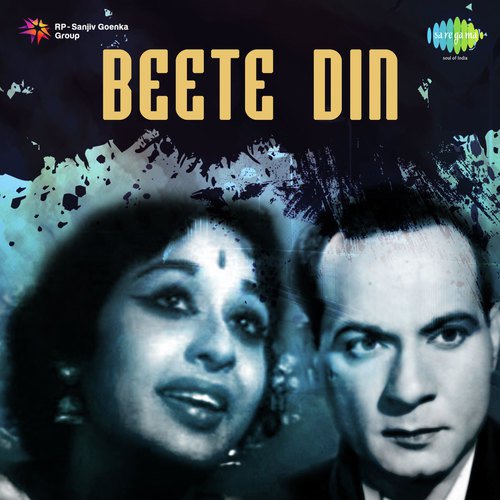 Dekho Ji Balam Ji - M.A. Rauf, A. Dinkar Rao