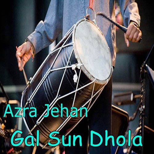 Aja Main Tenu Pyar Karan - Azra Jehan