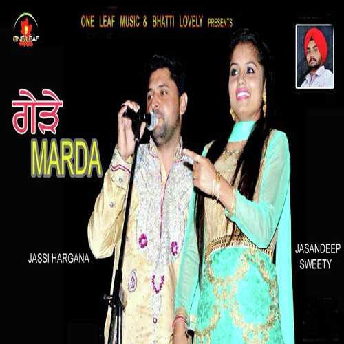 Gede Marda - Jassi Hargana, Jasandeep Sweety