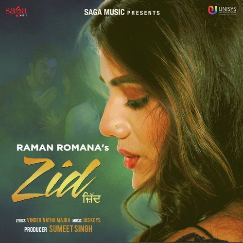 Zid - Robin