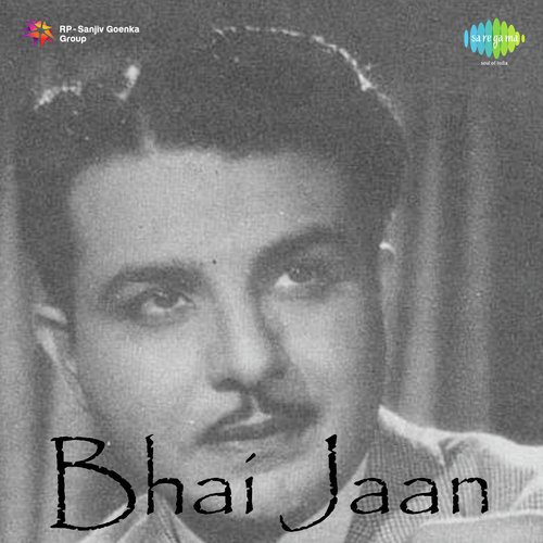 Rut Yeh Suhani Aai - Shyamsunder