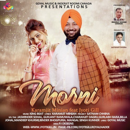Morni - Gurjit Bawa