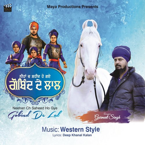 Gobind De Lal - Gurmeet Singh