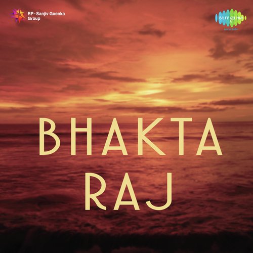 Mat Kar Tu Abhiman - C. Ramchandra