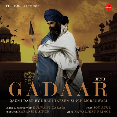 Gadaar (Qaumi Dard) - Harjeet Sohal