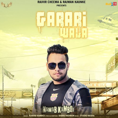 Garari Wala - Nawab Kamboj