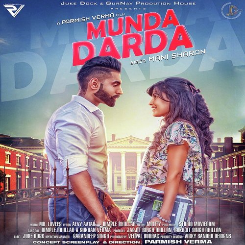 Munda Darda - Deep Sidhu