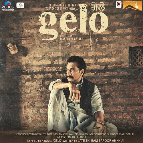 Tappe - Umar Shaikh