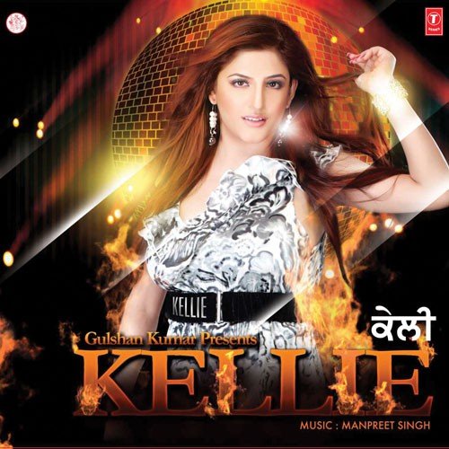 Desi Jatt - Inderjit Nikku
