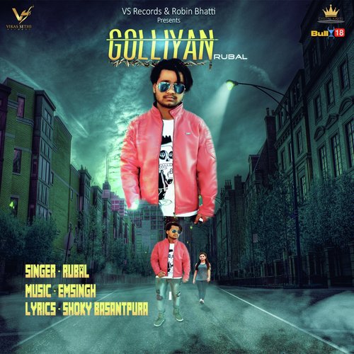 Golliyan - Rubal