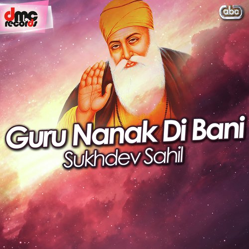 Puliyanch Jeena Sikh Le - Sukhdev Sahil