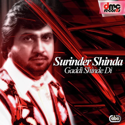 Bombay Da Drivera - Surinder Shinda