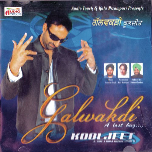 Mausam - Kooljeet