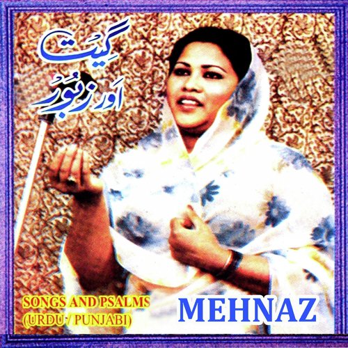 Falak Shadman Ho - Mehnaz