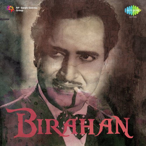 Mere Dard E Dil Ki Duniya Mein - Lachhiram
