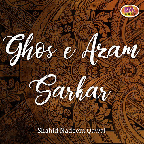 Zulfa Madni Diya - Shahid Nadeem Qawal
