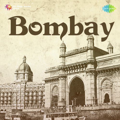 Gagar Gai Bharne Sakhi - Mushtaq Hussain, Chetmool, N. Bhattacharya, Raja Miyan