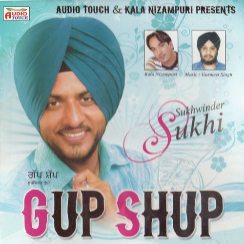 Nerhe Nerhe - Sukhwinder Sukhi