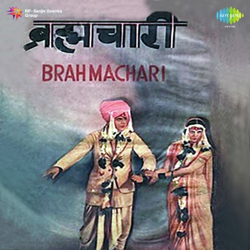 Raat Din Nadiya Men Gote Lagana - Dada Saheb Chandekar