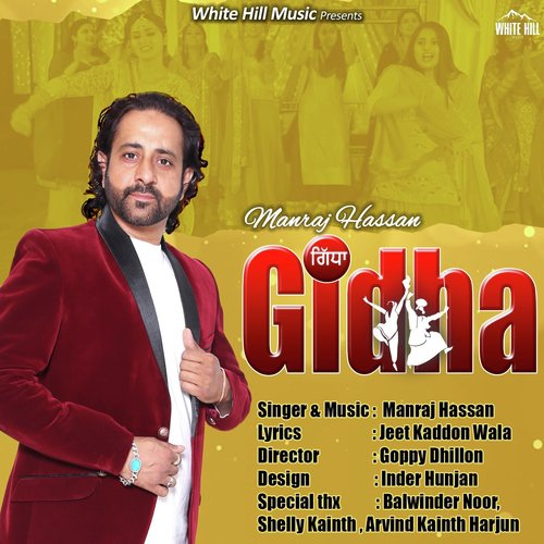 Gidha - Manraj Hassan