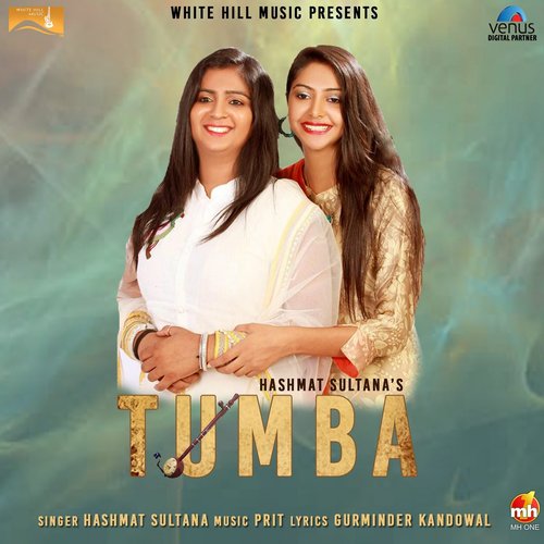 Tumba - Hashmat Sultana