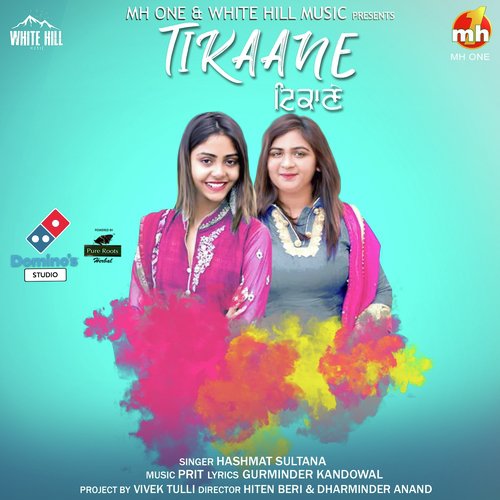 Tikaane - Hashmat Sultana