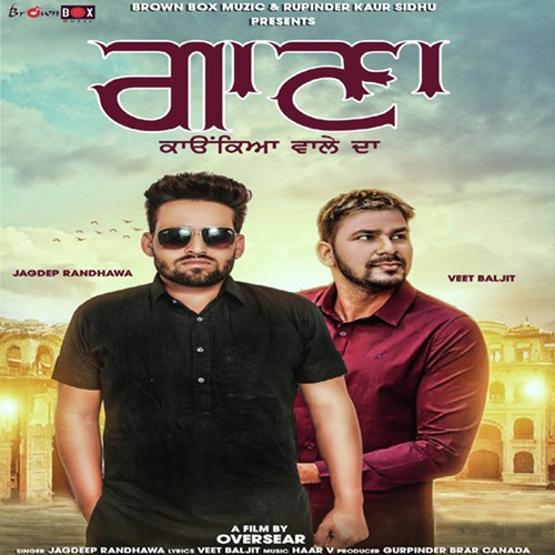 Gaana Konkian Wale Da - Jagdeep Randhawa