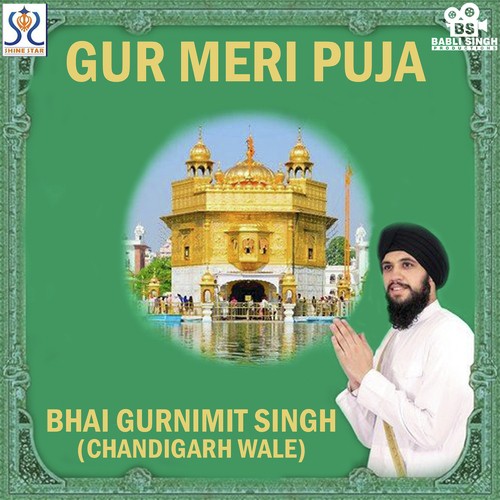 Gur Ka Darshan Dekh Dekh - Bhai Gurnimit Singh