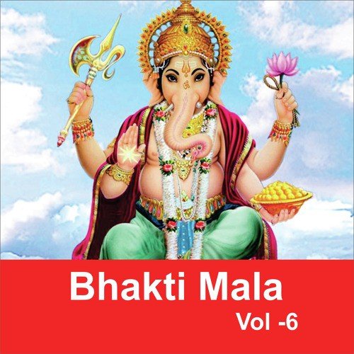 Dekho Krishna Kanhaiya - Various Artists