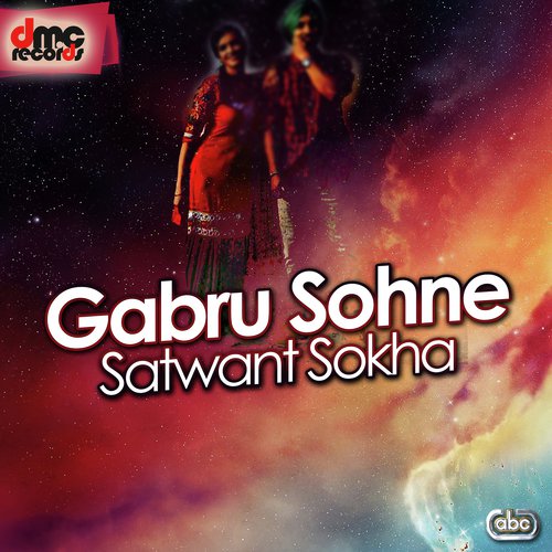 Saqi Hor Pila - Satwant Sokha