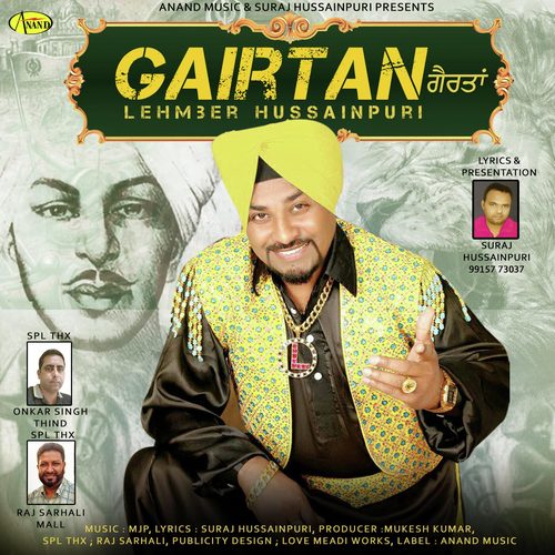 Gairtan - Lehmber Hussainpuri