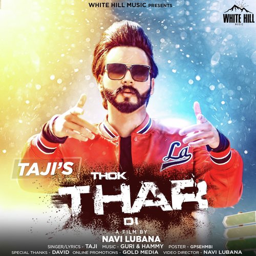 Thok Thar Di - Guri