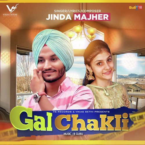 Gal Chakli - Jinda Majher