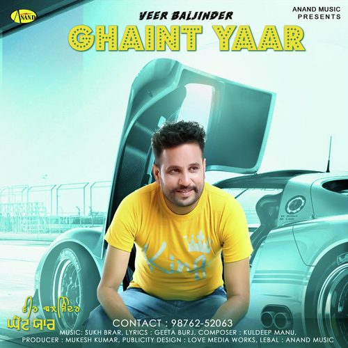 Ghaint Yaar - Veer Baljinder