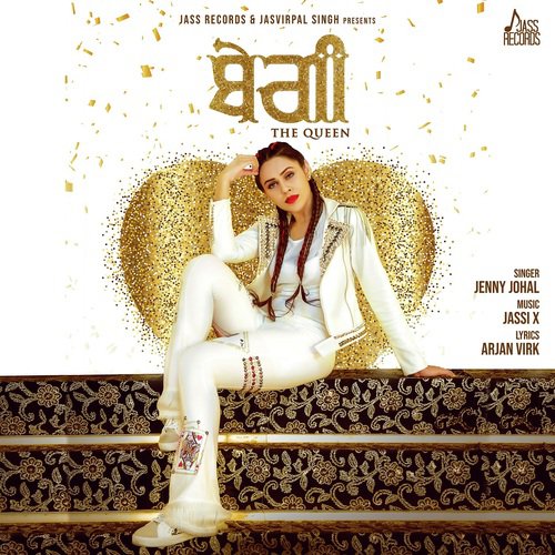 The Queen - Jenny Johal