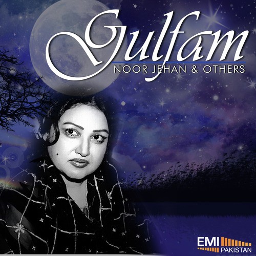 Kanwar Gandal Jeya - Ghulam Ali, Noor Jehan